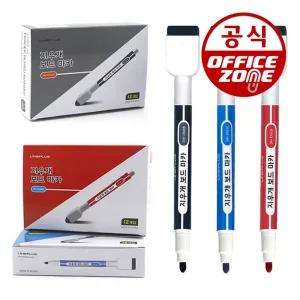 라인프러스 지우개 달린 보드마카 12자루 1타 자석 미니 일체형 부착형