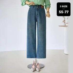 [커스텀에이블] 투버튼 레더패치 와이드 데님팬츠_T2504DP010B