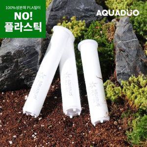 아쿠아듀오 샤워기용 1차 생분해 PLA 리필필터 3개