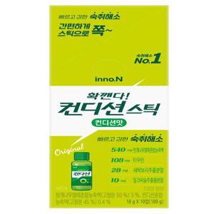 이노엔 컨디션 스틱 컨디션맛 18g x 10개입