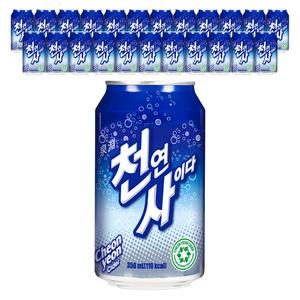일화 천연사이다 350ml 24캔
