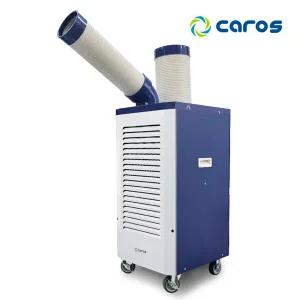 [국산] 캐로스 산업용 실외기 없는 코끼리 이동식에어컨 주방 창고 1구 CPC-F3300B