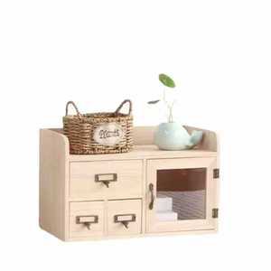 화장품정리함 원목 향수 보관함 코스매틱 홀더 트레이