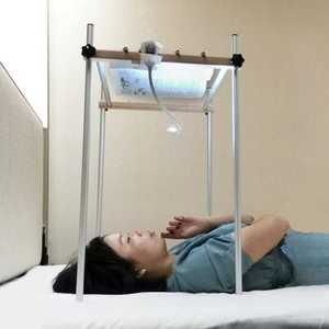 누워서 눕서대 독서대 침대 마켓 책받침대 보는 높이조절