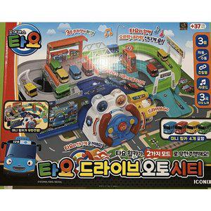 꼬마버스 타요 드라이브 오토 시티