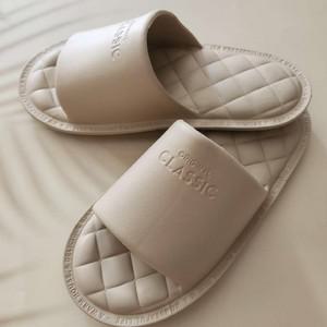 가죽 느낌 프리미엄 실내화 슬리퍼 소프트 EVA 퀼팅