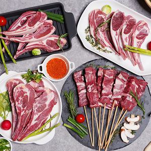 램 양고기 양 왕꼬치 350g