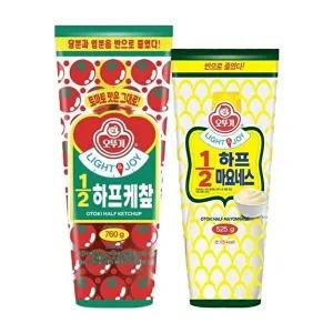 [오뚜기]LIGHT JOY_1/2하프케찹 760g 1개 + 1/2하프마요네스 525g 1개