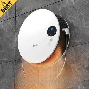 인버터난방기 욕실난방기 히터 욕실제습기 난방기 무타공 화장실