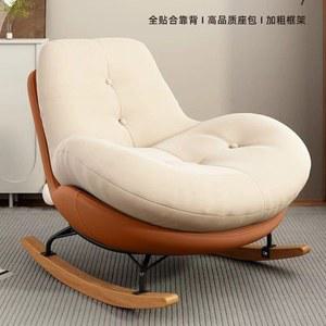 1인용 흔들 의자 쿠션 벨벳 와이드 등나무 무중력 수유의자 암체어 발코니