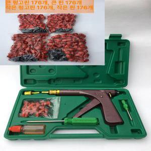 비포쉬프팅 타이어리페어건 수리 자동차 펑크킷 타이어 수리세트 고무플러그