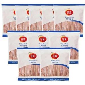 올품 IQF 냉동 안심 10kg (1kg x 10봉)