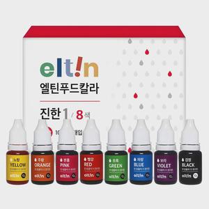 엘틴 푸드 아이싱칼라 진한1 8종 80g 2세트