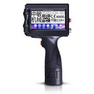 핸드 날인기 소형 마킹기 휴대용 레이저 날짜 프린터