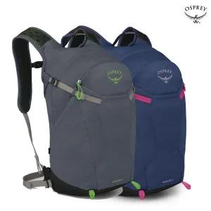 스포트라이트 Sportlite 20L / 하이킹 백팩 경량 가방 스포츠 배낭 등산