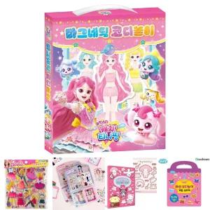 학산문화사 코디놀이 슈팅스타 캐치티니핑 시즌5 마그네틱/코디/놀이/인형/옷/갈아입히기/숍/붙이는/어린이