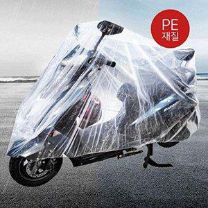 [셀러허브 패션][JH3PN412_53D1]바이크 자전거커버 투명PE커버 M