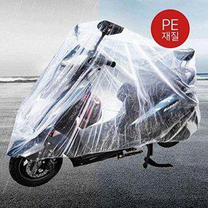 [셀러허브 패션][JH3PN413_53D1]바이크 자전거커버 투명PE커버 L