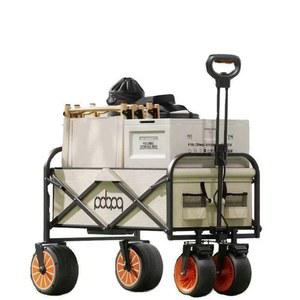 전동웨건 전동 카트 낚시 전기 운반카 보조 캠핑 트레일러