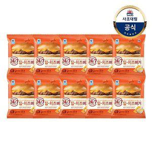 [사조대림][대림냉동] 딥치즈버거 155g x10개 or 고로케버거 160g x10개