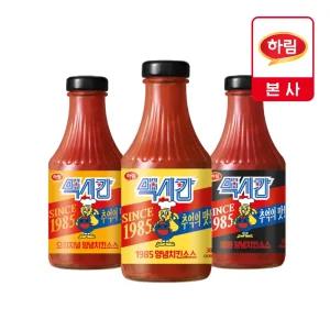 [맥시칸] 양념치킨소스 3종 세트(오리지널/매콤/1985)