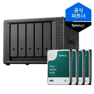시놀로지 나스 DS1525+ 24TB (6TBx4) 5베이 HAT3300 정품HDD 포함