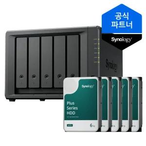 시놀로지 나스 DS1525+ 30TB (6TBx5) 5베이 HAT3300 정품HDD 포함