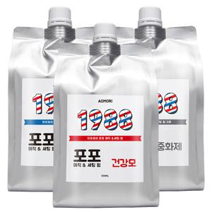 [아오모리] 1988 포포 매직 & 세팅펌 1제500ml+2제500ml 