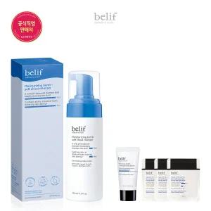 [빌리프] 모이스춰라이징 밤 - 소프트 클라우드 클렌저