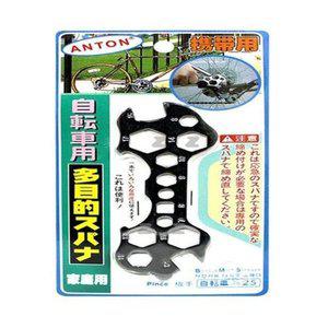 [JH85457R_53D1]자전거 렌치 자전거수리 공구 만능렌치