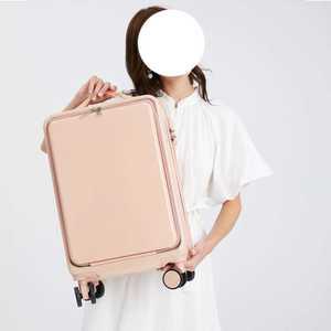 전면 오픈 캐리어 확장형 가방 노트북 기내 대용량 하드 충전 다기능