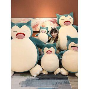 초대형 잠만보 인형 잠만보침대 안고자는 쿠션 150cm 수면