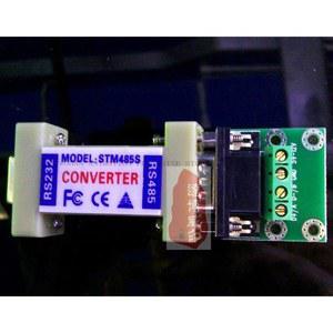 STM485S 패시브 RS232 to 485 / 통신 컨버터 직렬