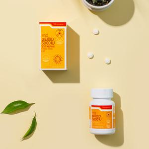 [광동] 썬업비타민D 5000IU 츄어블 60캡슐 2박스