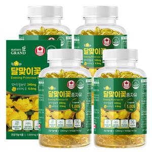 네이처그랜드 달맞이꽃종자유 180캡슐 X 4개 감마리놀렌산 GLA PMS