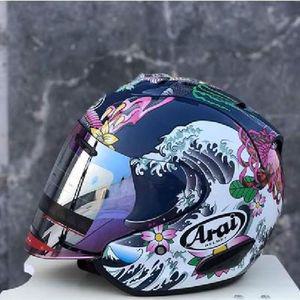 헬멧 바이크 아라이 경량 오픈페이스 오토바이