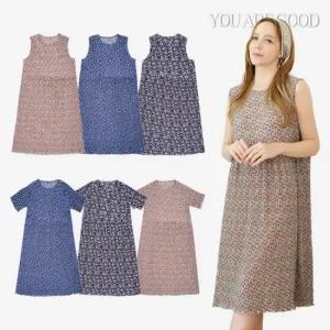 유아굿 여성 플라워 플리츠 원피스 3종 (반팔or민소매 택1)