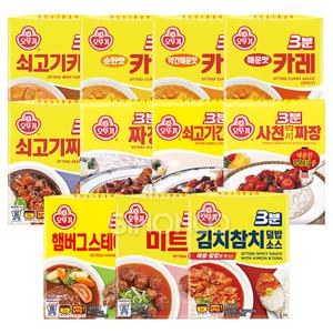 오뚜기 3분 즉석식품 모음 카레 짜장 간편식 혼밥 간단요리