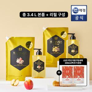[총 3.4L] 순샘 항균 주방세제 프로폴리스(애플/레몬) 500ml 2입 + 1.2L 리필 2입 + 자몽향 200ml 2입 GIFT