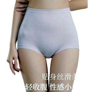 여자사각 심리스 여성사각 레이스 여성 티 면 위생 여성면 일회용