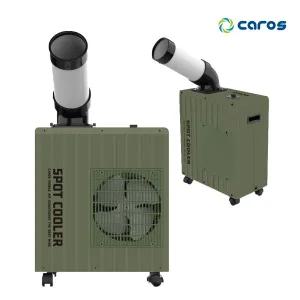 [더비티]캐로스 1구 미니 자바라 이동식에어컨 CPC-F2200K / 실외기없는 공장형 공업용 캠핑 업소용 창고