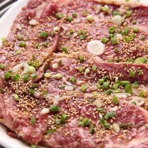 [갓성비] 호주산부채살(슬라이스)200g4팩 총800g