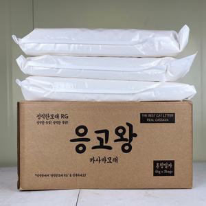 최고급 카사바모래 18kg 응고왕 정직한 고양이모래