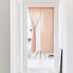 [셀러허브 1][HY0162II_55]패브릭 침실블라인드 주방 문가리개 커튼