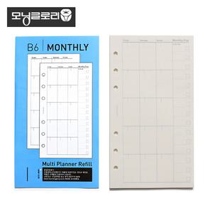 모닝글로리 600 B6 6공 멀티플래너 월간내지