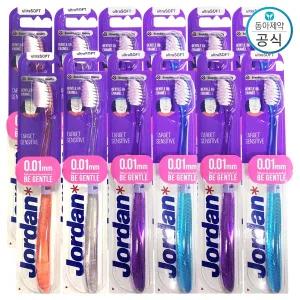 조르단 타겟 센스티브 칫솔 10개