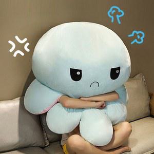 대왕문어인형 리버시블 모찌 포근한 초대형 대왕