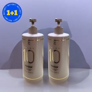 미쟝센 살롱10 단백질 에센스팩 (트리트먼트) 1150ml 2개