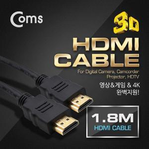 Coms B데일리2B용 HDMI 케이블 4K 지원 1.8M