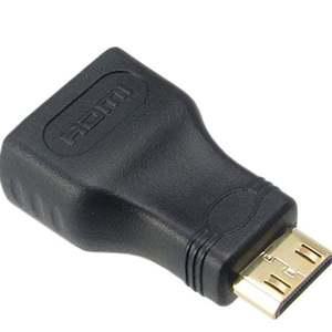 HDMI 젠더 to Mini 커넥터 변환